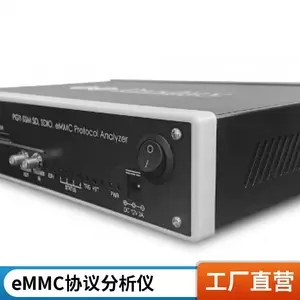 Prodigy eMMC 协议分析仪 ***支持 4.41 4.51 5.0和5.1版规范 欧奥电子供应