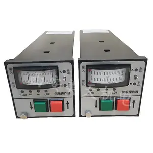 控制调节手操器DFD-0500 电动操作器 自动调节系统