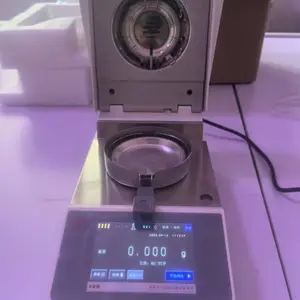 胶水固含量检测仪