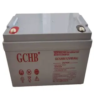 津池GCHB蓄电池GC127 12V7AH阀控密封式铅酸蓄电池 UPS电源配套
