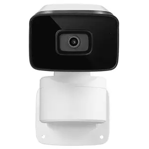 TP-LINK 400万PoE星光有线云台筒机 TL-IPC745P-D