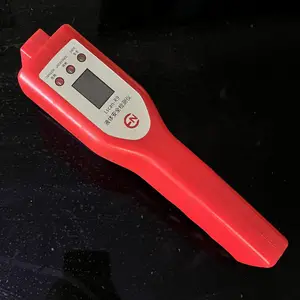 手持式液体检测仪LScan-R9危险液体探测仪