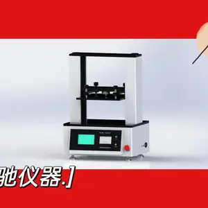 ���� ��ѹ����� DNY-01 Һ̬�̺п�ѹǿ���� ���Ϲ�����ѹ ֧�ֶ���