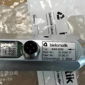 BIELOMATIK滤芯