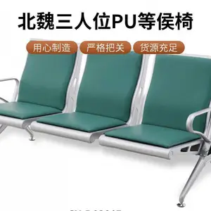 PU�۰����ε� ������Ƥ�� ���������Ⱥ�������