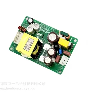 ҽ�Ƽ���ѹ����***�������ǳ����***�Ǳ�Я������60W12V/5A 24V/2.5A����Դ