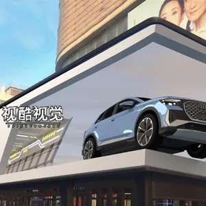 裸眼3D动画制作三维动画定制片源全息设备内容制作水幕折幕片源动画多媒体交互设备内容动画视频沉浸式