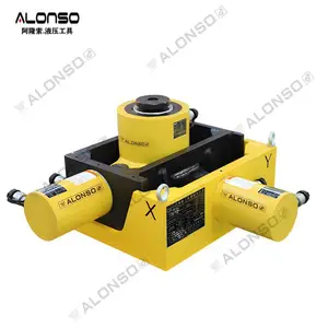 三维调整液压千斤顶-三维调整液压油缸-ALONSO品牌