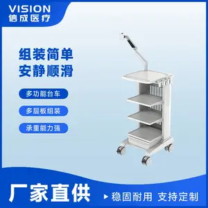 信成医疗 25177|医用内窥镜推车 耳鼻喉内窥镜 三层置物架 消化科专用