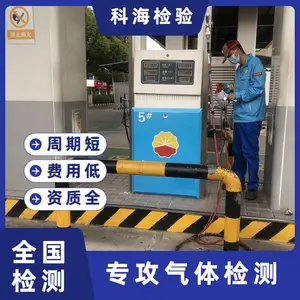 Һ�������̼���ȣ��ͷ֣���ζ������ˮ����Ŀ���