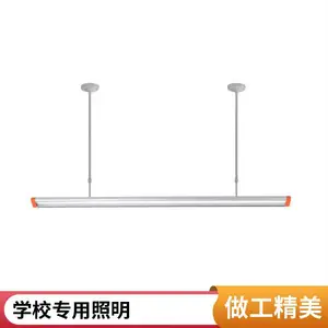 ѧУ���Һڰ�� LED ���� ��Ƶ�� �������� �ڰ�� ɫ�¿ɵ� 4000K