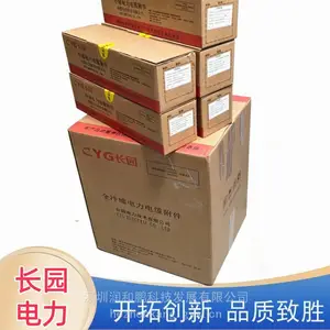 10KV���������ն�ͷ CYG��԰����10KVCDLN3.2#3*70-120