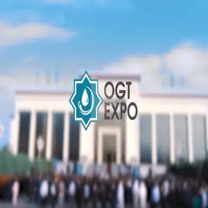土库曼斯坦国际石油及天然气展览会2026
