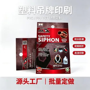 �����Ӽ����ϵ��� ���ٳ������Ϲ��� չ��������ǩ���ƹ���ֱ��