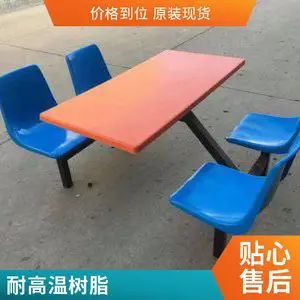 通用树脂 工业级 低粘度 用于涂料油墨 支持配方调整 快速发货