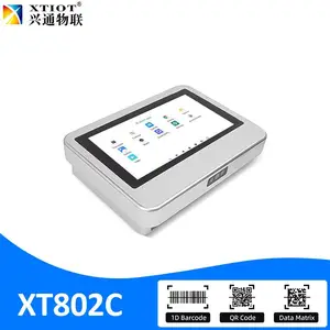 兴通XT802C安卓5寸工控一体机带屏带扫码医疗自助终端工位机厂家
