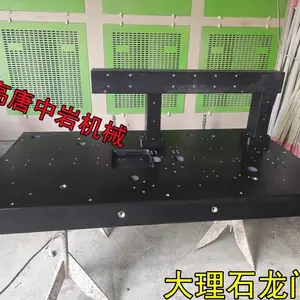 佛山大理石平台，佛山铸铁铝型材检测平台