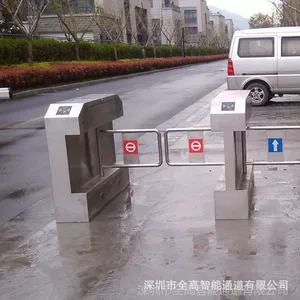 С����Ԫ¥��ά���Ž�IC�Ž��ÿ�ϵͳ����ͨ��բ����ʶ��բ����բ