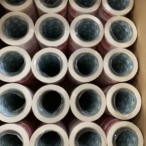 麒麟牌物流专用淘宝胶带 警示语胶带 箱装打包带
