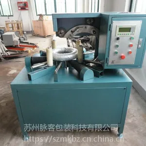 ���ݲ��ư�װ��������ά��