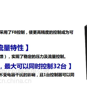 �����������ٲ��F�ӵ纸ǹ��ѹ�����Ʒ��ͺ�KRE-8-2
