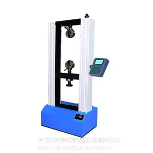 包装袋延伸率试验机EST-***用户的操作安全-济南仪斯特
