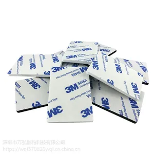 3m双面胶3meva泡棉双面胶 3M脚垫
