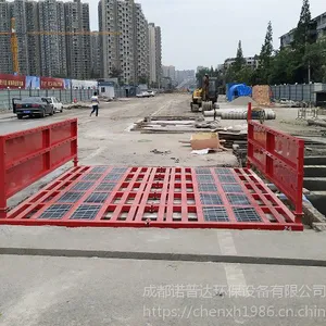 �ɶ��ɻ������������ϴ�豸/NPD�����ϴ̨
