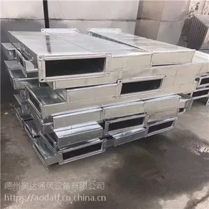 济南地下车库排风管 玻璃钢共板法兰通风管道生产基地奥达