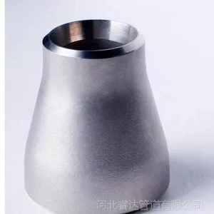 河北睿达异径管生产厂家