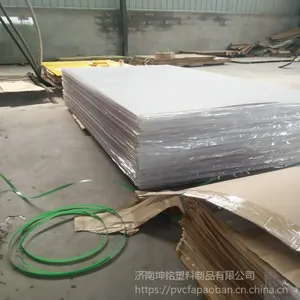2毫米3mm透明黑色乳白亚克力板 2mm3毫米厚透明有机玻璃板pmma厂家