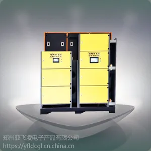 �½����������ȡů��ҵ�����ˮ��¯