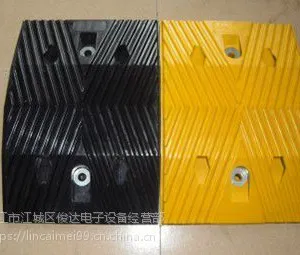 供应橡胶减速带价格