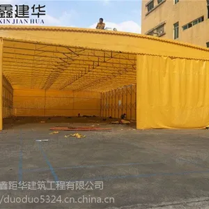 广东广州电动活动棚子移动推拉篷的尺寸定制户外活动棚