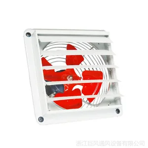 厂家直销FAG-300厂用隔爆型防爆轴流风扇工业通风排风机换气降温