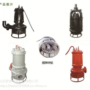 矿用耐磨尾矿泵,大流量高效尾矿泵