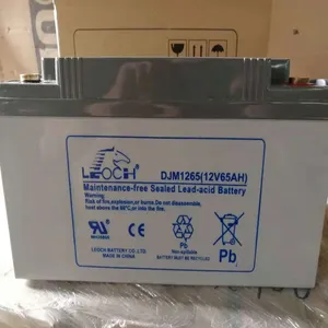 理士蓄电池DJM1238 12V38AH代理商