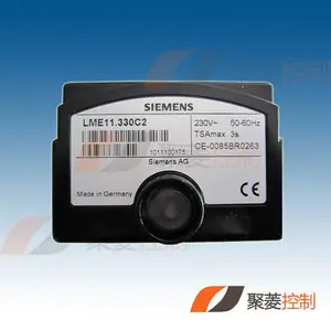 西门子SIEMENS程控器LME11.330C2