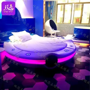 上海秋基工贸有限公司