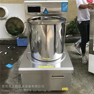 ��Ű���¯ 15KW������ �������ా�����¯ �׶�԰�յ���¯��Ͱ ���۵�����