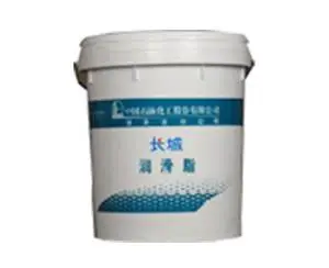 低温润滑脂-中伟润滑油 价格优惠-合肥润滑脂