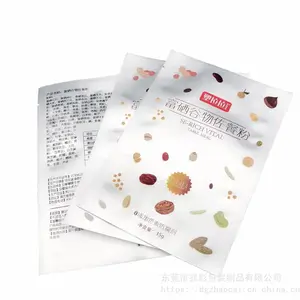 三边封食品铝箔袋定做厂家 159同款代餐粉独立锡箔袋子 35g五谷杂粮便携装包装袋