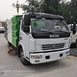 ����С��5��ɨ·��������·����8��12������ɨ·������ɨ·��