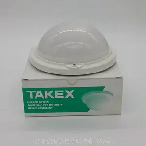 日本TAKEX 防宠物红外探头 PA-6412PI.