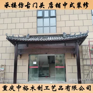 �����뽭����¹���ͷ��ʽ�¹�������ͷ��ʽ������***�¹���ͷʩ��