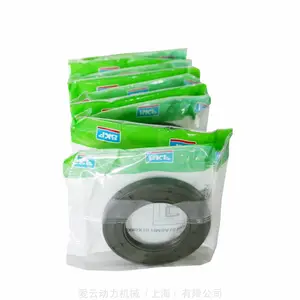 SKF进口油封瑞典美国CR45X65X8HMSA10RG