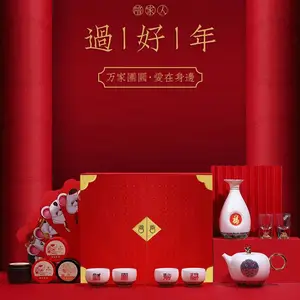 ���������ʫ�Ʋ�������������Ʒ�����װ��������Ʒ��ߴ�����а�װ