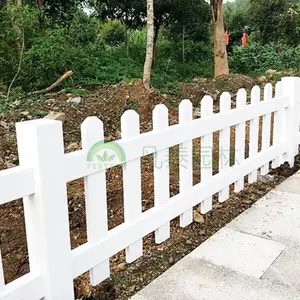 厂家直销 PVC草坪护栏园林社区花园围栏绿化护栏带隔离可定制
