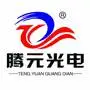 ��˾logo
