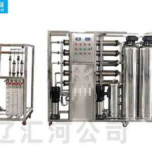 工业超纯水设备介绍及工艺流程